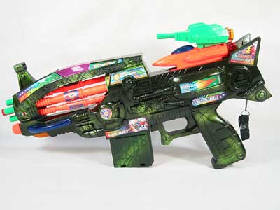 Super Sound Gun toys