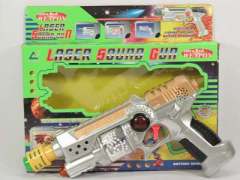 Sound Gun toys
