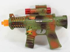 B/O Speech Gun W/Librate toys