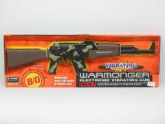 B/O Gun W/Sound & Battery toys