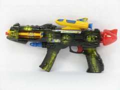 Shake Gun W/S toys