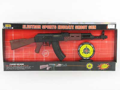 Laser Gun W/Infrared toys