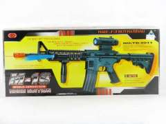 B/O Librate Gun W/L_Charge toys
