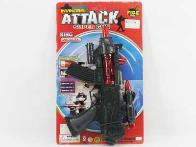 B/O B/O Librate Gun W/S_L toys