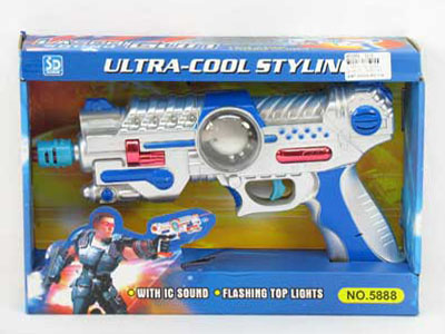 B/O Sound Running Gun W/L_Infrared toys