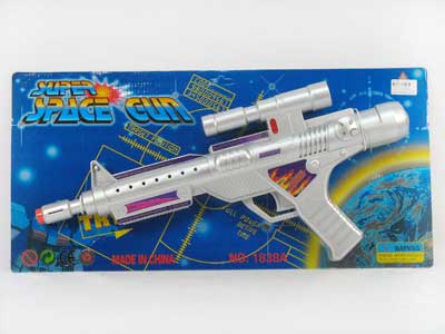 B/O Gun W/Librate_L toys