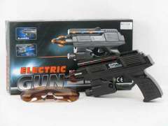 B/O Aether Gun W/L_S_Infrared toys