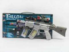 B/O Speech  Gun W/Infrared & Flashlight toys