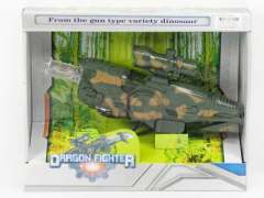 B/O Distortion Dinosaur Gun W/S_Infrared toys