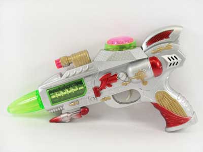 B/O Gun W/Infrared_L toys