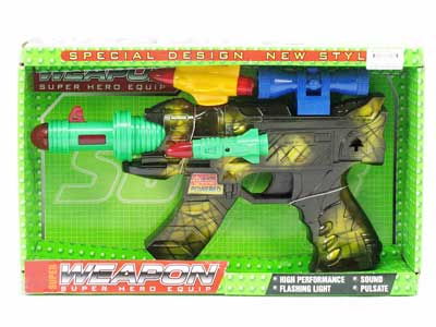 B/O Running Gun W/S_L toys