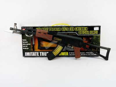 B/O Librate Gun W/L toys