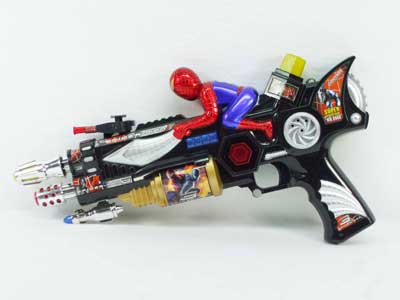 B/O Speech  Gun W/Infrared/Light toys