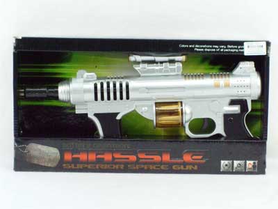 B/O Tunning Gun W/S_Infrared toys