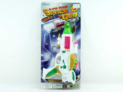 B/O Gun W/M_L toys