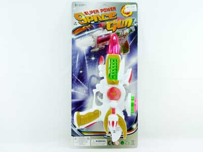 B/O Gun W/S_L toys