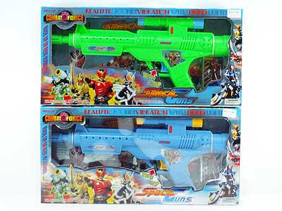 Space Gun(2C) toys