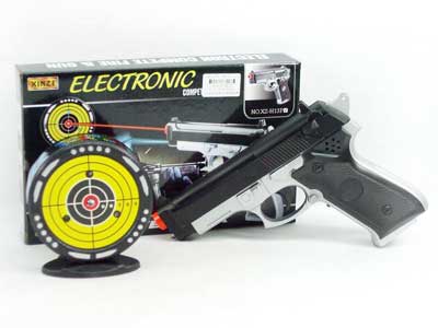 B/O Gun W/L_Infrared & Induce   Dart_Target toys