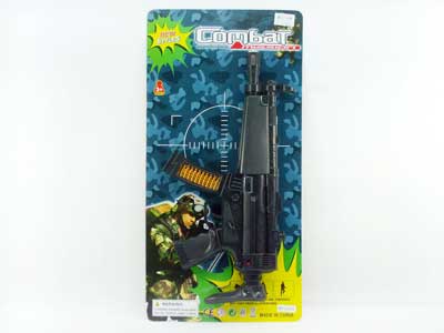 B/O Speech Gun  toys