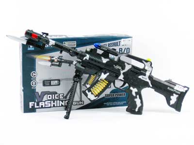 B/O Librate Gun W/Infrared_S toys