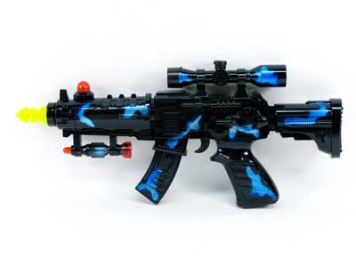 B/O Speech  Gun toys
