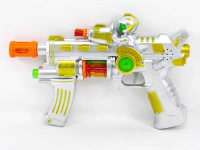 B/O Librate Gun W/S toys