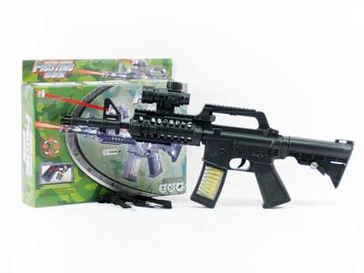 B/O Gun W/Infrared toys