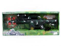 B/O Gun W/Infrared toys