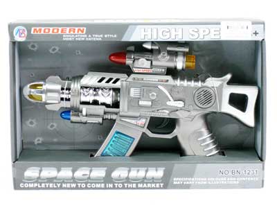 B/O Running Gun W/S(2C) toys