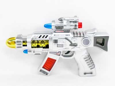 B/O Running Gun W/S(2C) toys