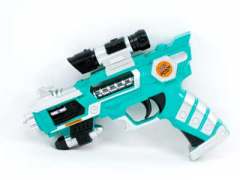 B/O Sound Gun W/Infrared toys