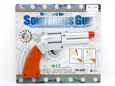 B/O Speech Gun W/L toys