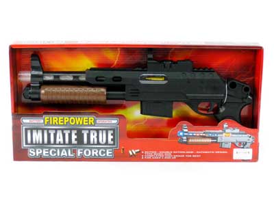 B/O Librate Gun toys