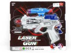 B/O Librate Circumgyrate Gun W/S_L toys