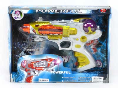 B/O Librate Circumgyrate Gun W/S toys