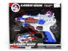 B/O Librate Circumgyrate Gun W/S toys