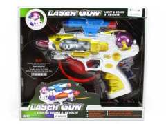 B/O Librate Circumgyrate Gun W/S_L toys