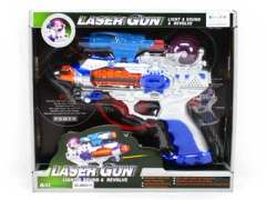 B/O Librate Circumgyrate Gun W/S_L toys