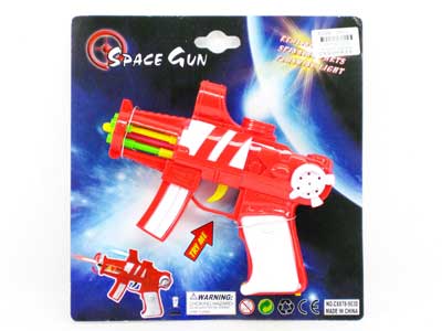 B/O Running  Gun W/S_L toys