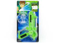B/O Gun W/L_S & Beast(3S) toys