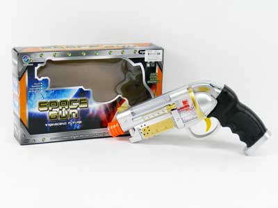 B/O Shake Gun W/S_Infrared toys