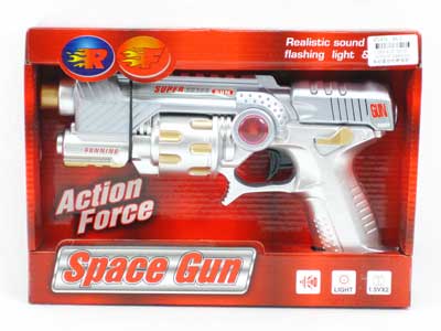 B/O Shake Gun W/S toys