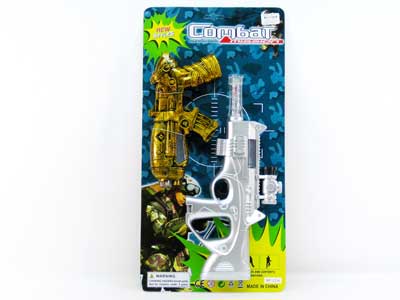 B/O Speech  Gun W/L(2in1) toys