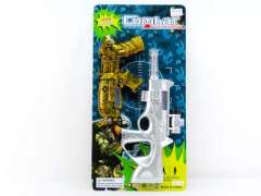 B/O Speech  Gun W/L(2in1) toys