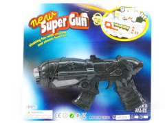 B/O Speech  Gun W/L_Shake toys
