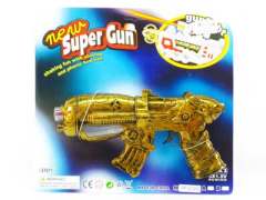 B/O Speech  Gun W/L toys