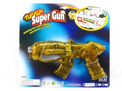B/O Speech  Gun W/L_Shake toys