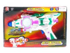 B/O Gun W/Infrared_L(3C) toys