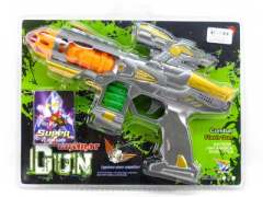 B/O Libration Gun W/S_Infrared toys