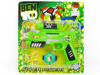 B/O Running Gun W/S_Infrared & Emitter  toys